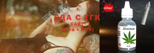меф Богданович