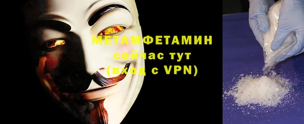 гашиш Сатка