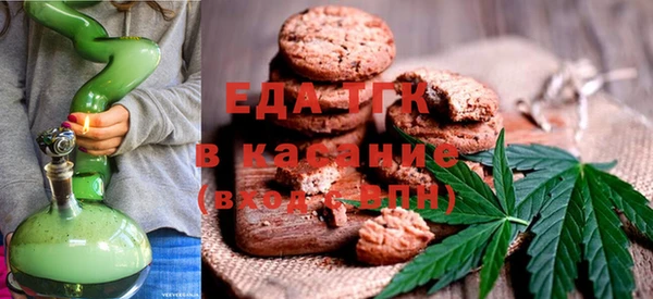 гашиш Сатка