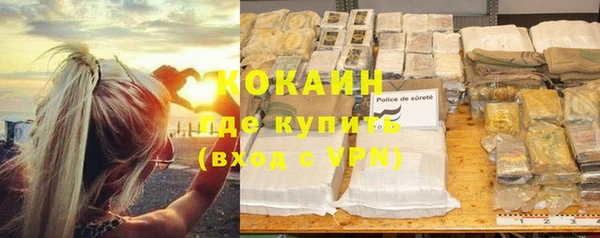 гашиш Сатка