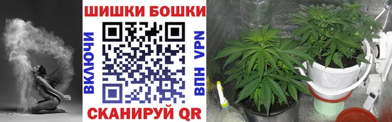 Конопля тримм  продажа наркотиков  Туапсе 